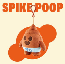 Brawl Stars Peluche Ufficiale