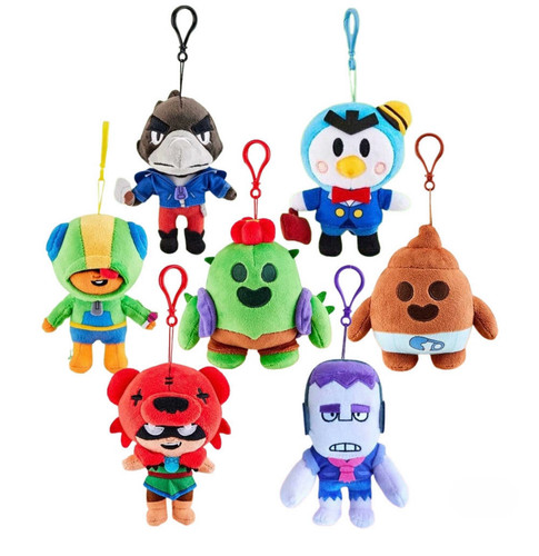 Portachiavi peluche brawl - portachiavi,